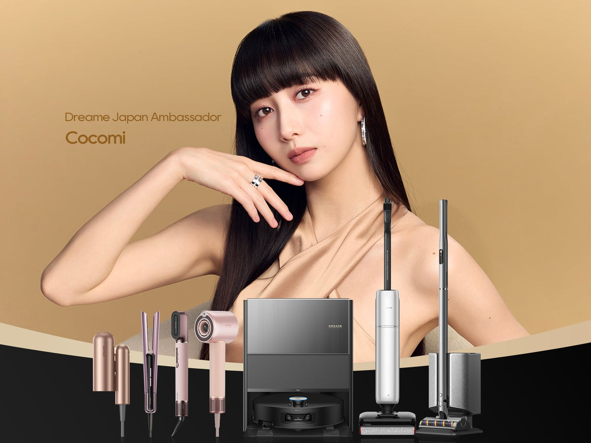 DREAME JAPAN、新ブランドメッセージ「時短を、芸術に。」を発表