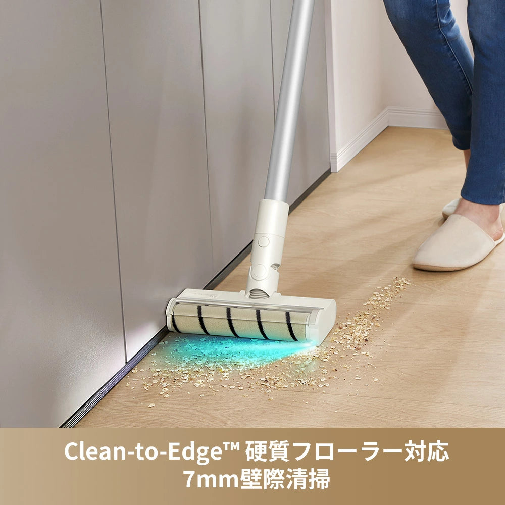 Dreame R10 Pure コードレス 掃除機 – Dreame Japan
