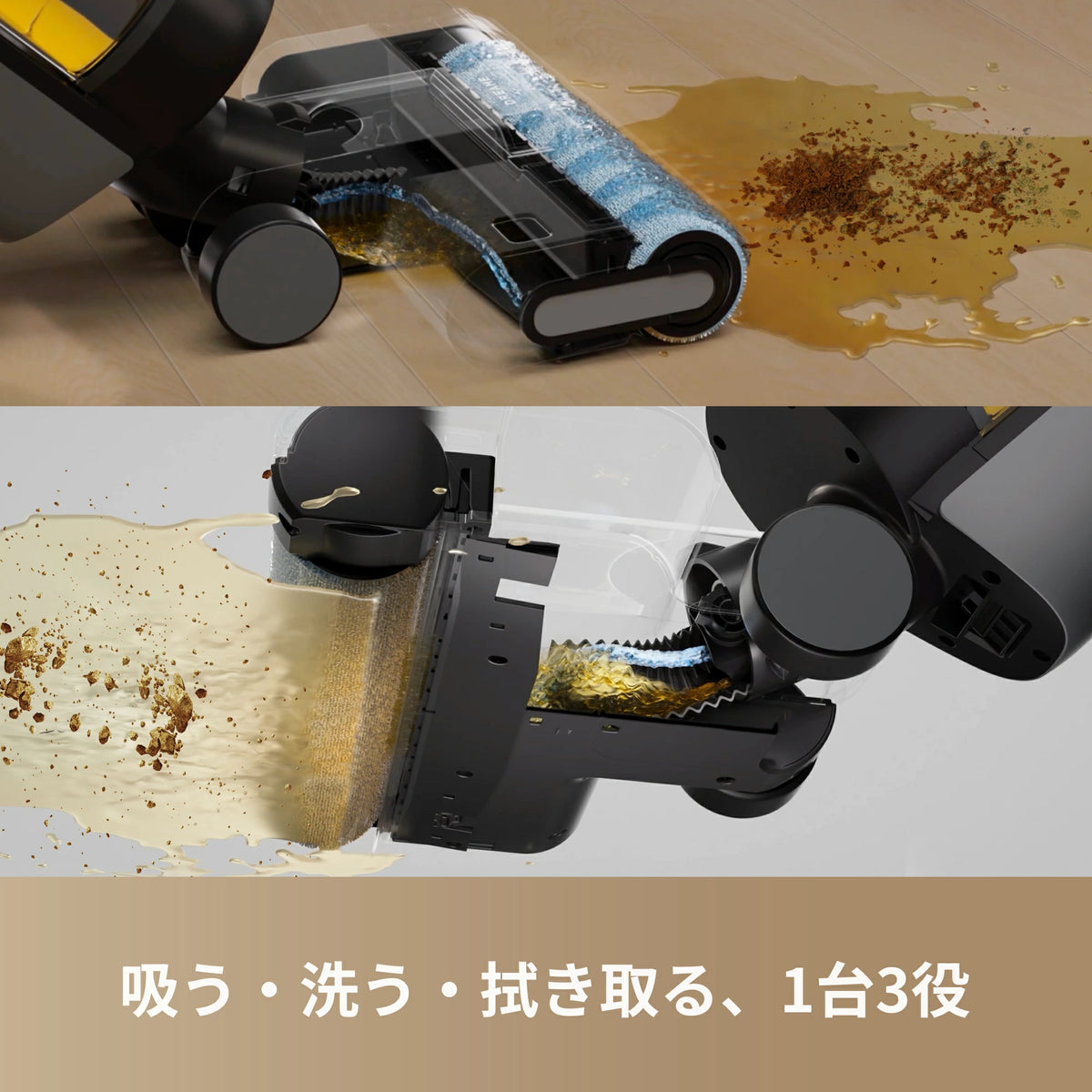 周年記念限定】Dreame H12S 水拭き掃除機 – Dreame Japan 周年記念限定】Dreame H12S 水拭き掃除機 – Dreame Japan