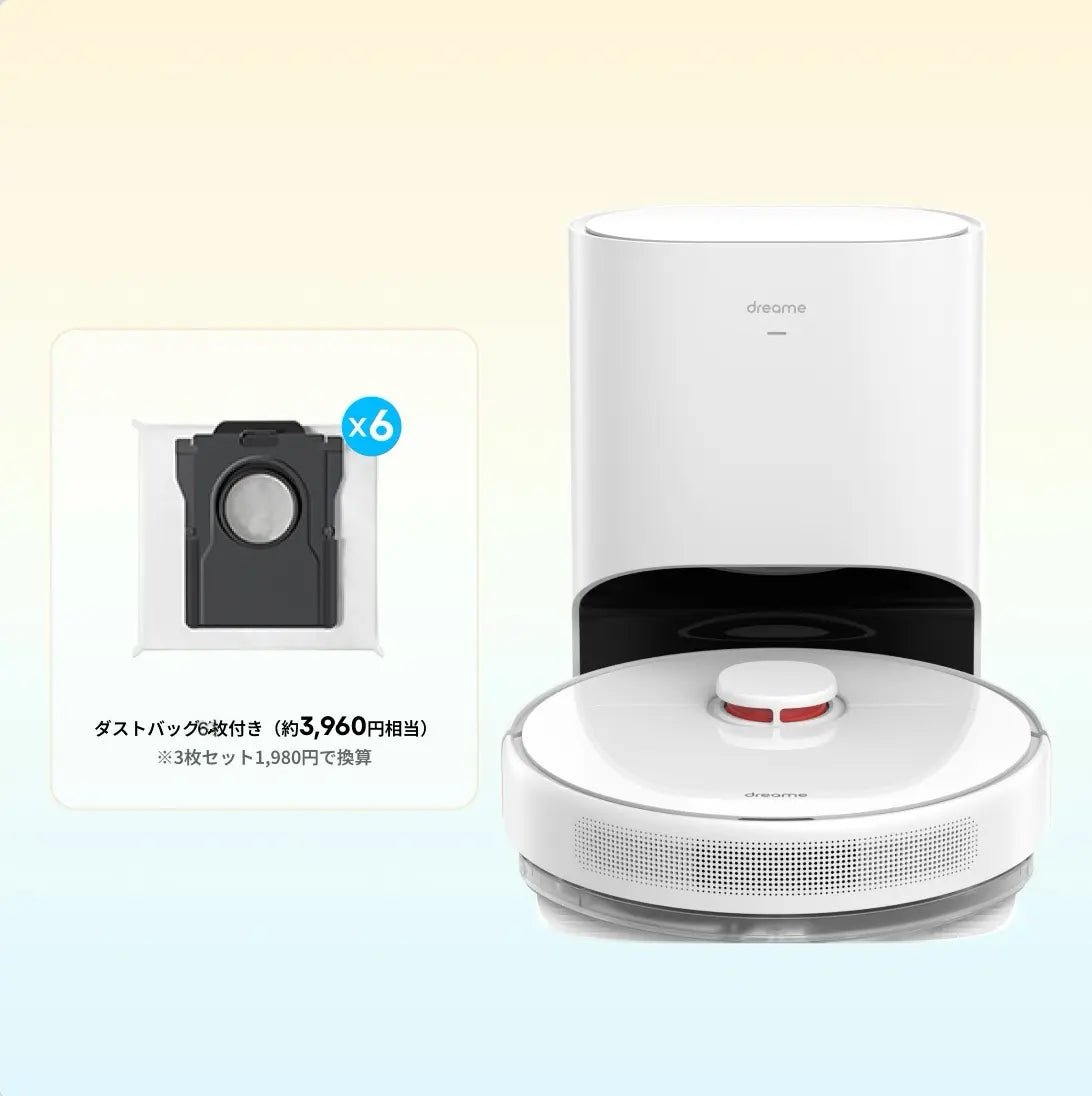 SUMMER SALE限定】Dreame D10 Plus 吸引・水拭き両用ロボット掃除機