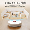 Dreame (ドリーミー) D10Plus ロボット掃除機|自動ゴミ収集・水拭き対応・4000Pa強力吸引・高精度LDSレーザーセンサー・高精度複数階マッピング機能・170分間連続稼働・Wi-Fi接続・Google Home Alexa対応・遠隔操作・自動充電・静音設計・落下防止・衝突防止・1年メーカー保証