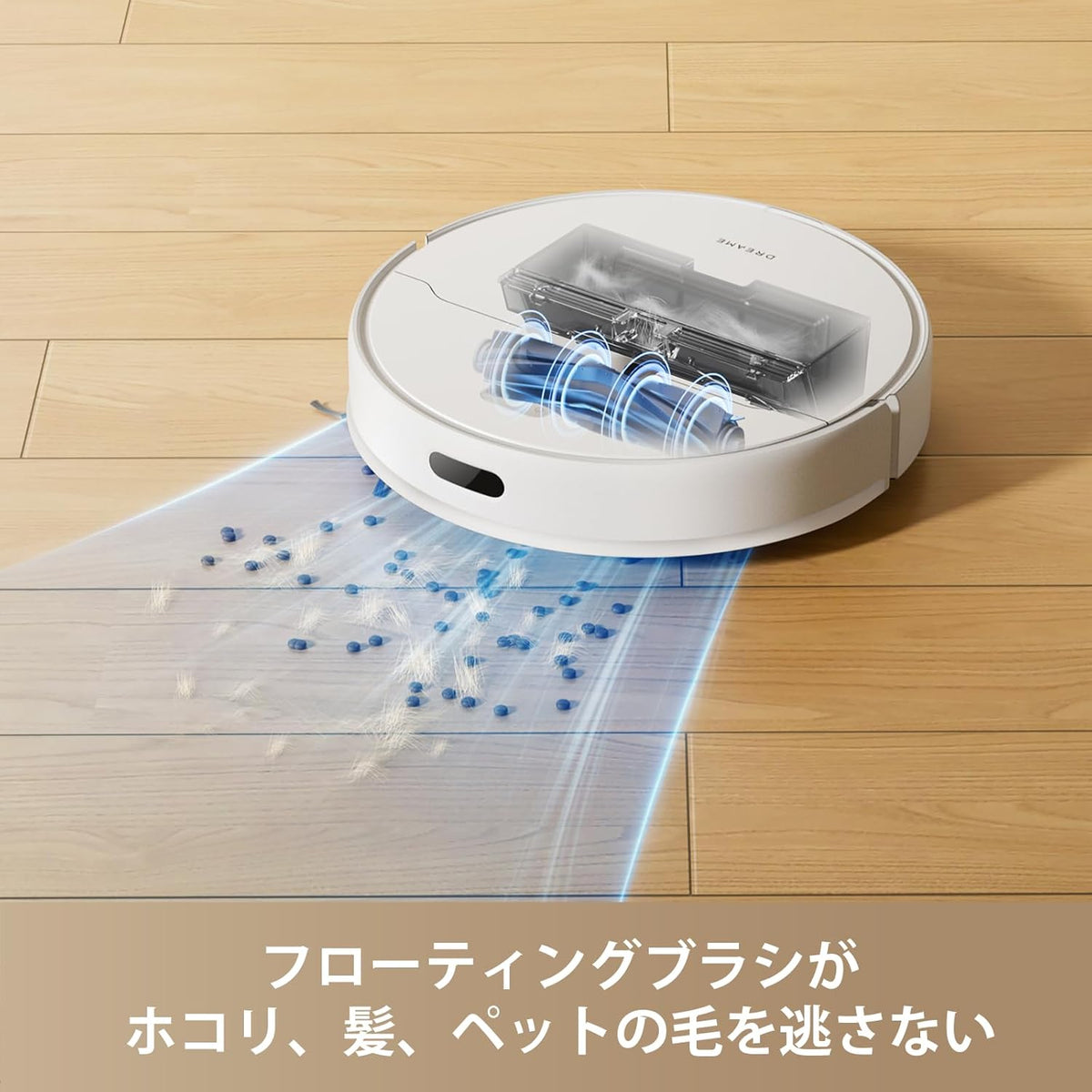 D9 Max Gen 2 ロボット掃除機本体と一式の付属品 BLACK FRIDAY 2025】Dreame ドリーミー D9 Max Gen 2 ロボット掃除機