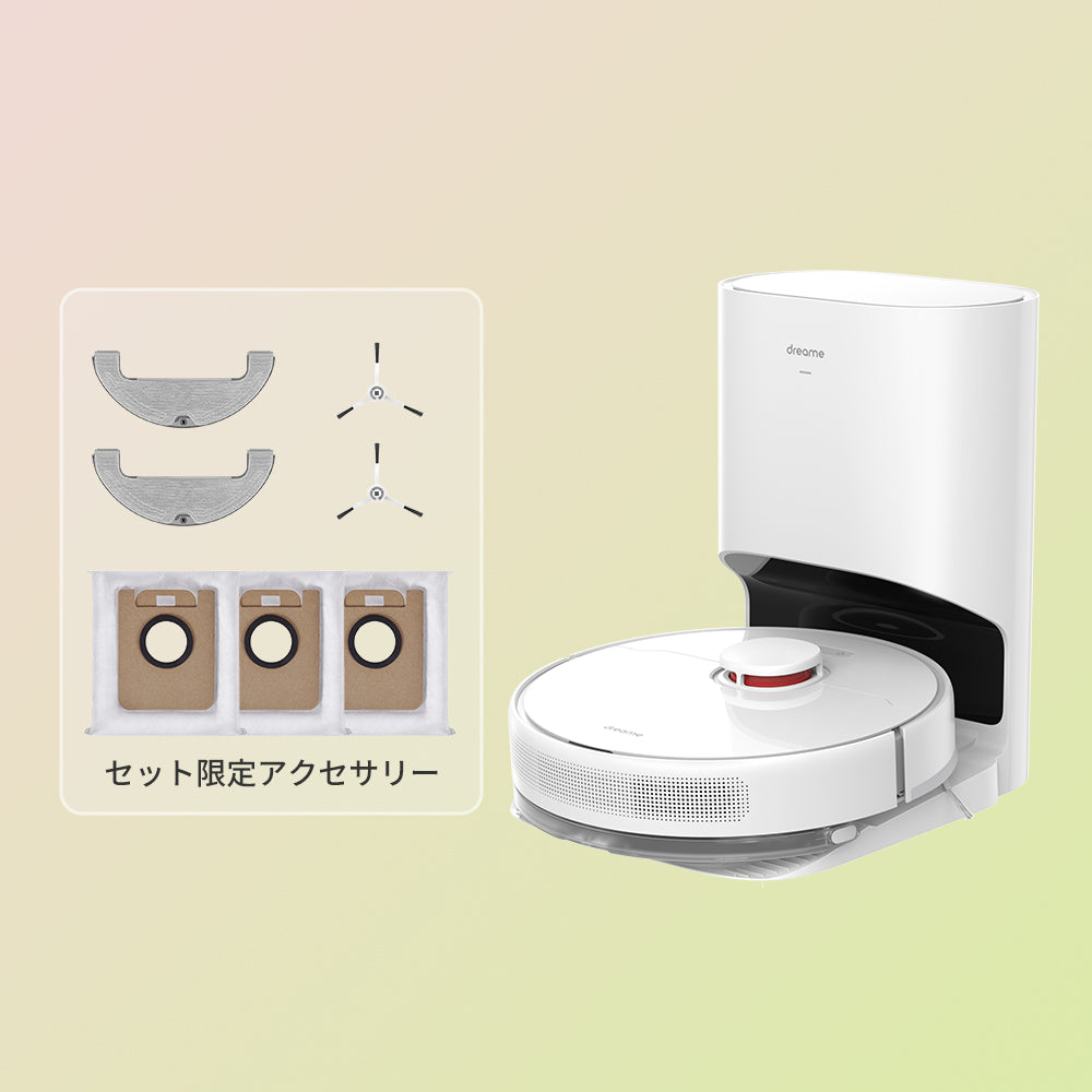 新生活応援】Dreame D10 Plus ロボット掃除機 – Dreame Japan
