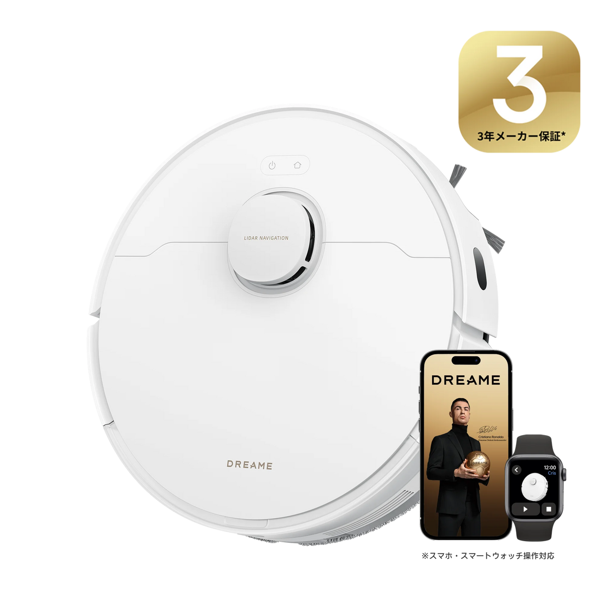 Dreame D20 Pro 吸引・水拭き両用ロボット掃除機 – Dreame Japan