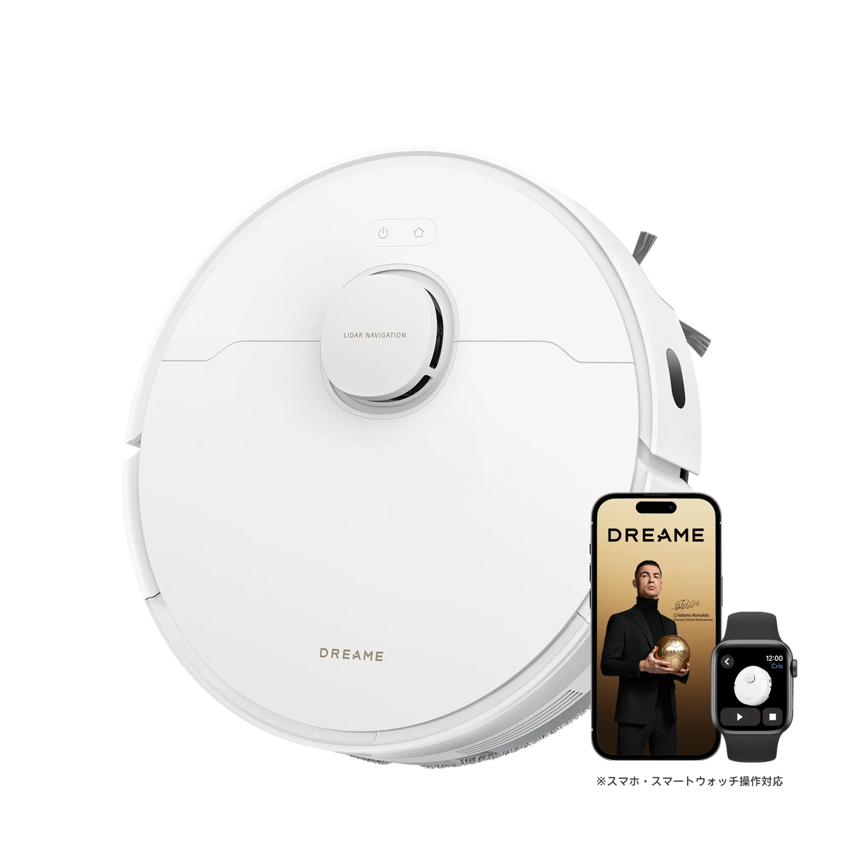 Dreame D20 Pro 吸引・水拭き両用ロボット掃除機 – Dreame Japan