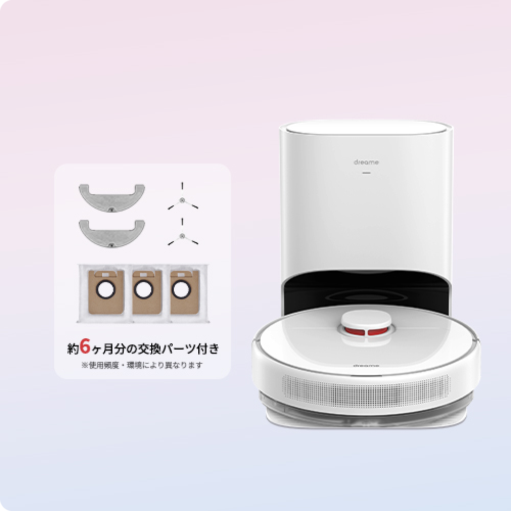 エピステーム アイパーフェクトショットb 18g 【公式通販】