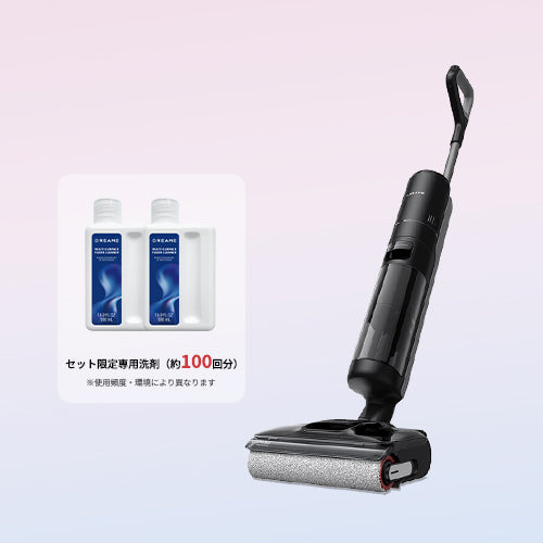 Dreame H12S 水拭き掃除機 – Dreame Japan
