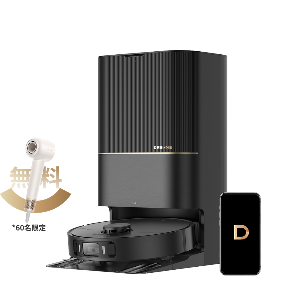 DreameBot X30 Ultra ロボット掃除機本体 6way自動化を極める 】Dreame (ドリーミー) X30 Ultra ロボット