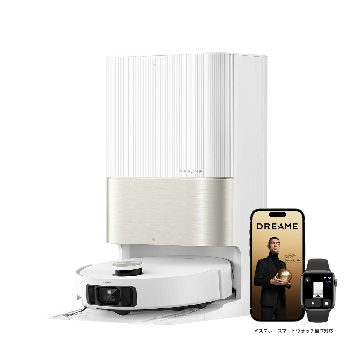 【超美品】DREAME X50 Ultra ロボット掃除機本体 Dreame X50 Ultra 全自動ロボット掃除機 – Dreame Japan