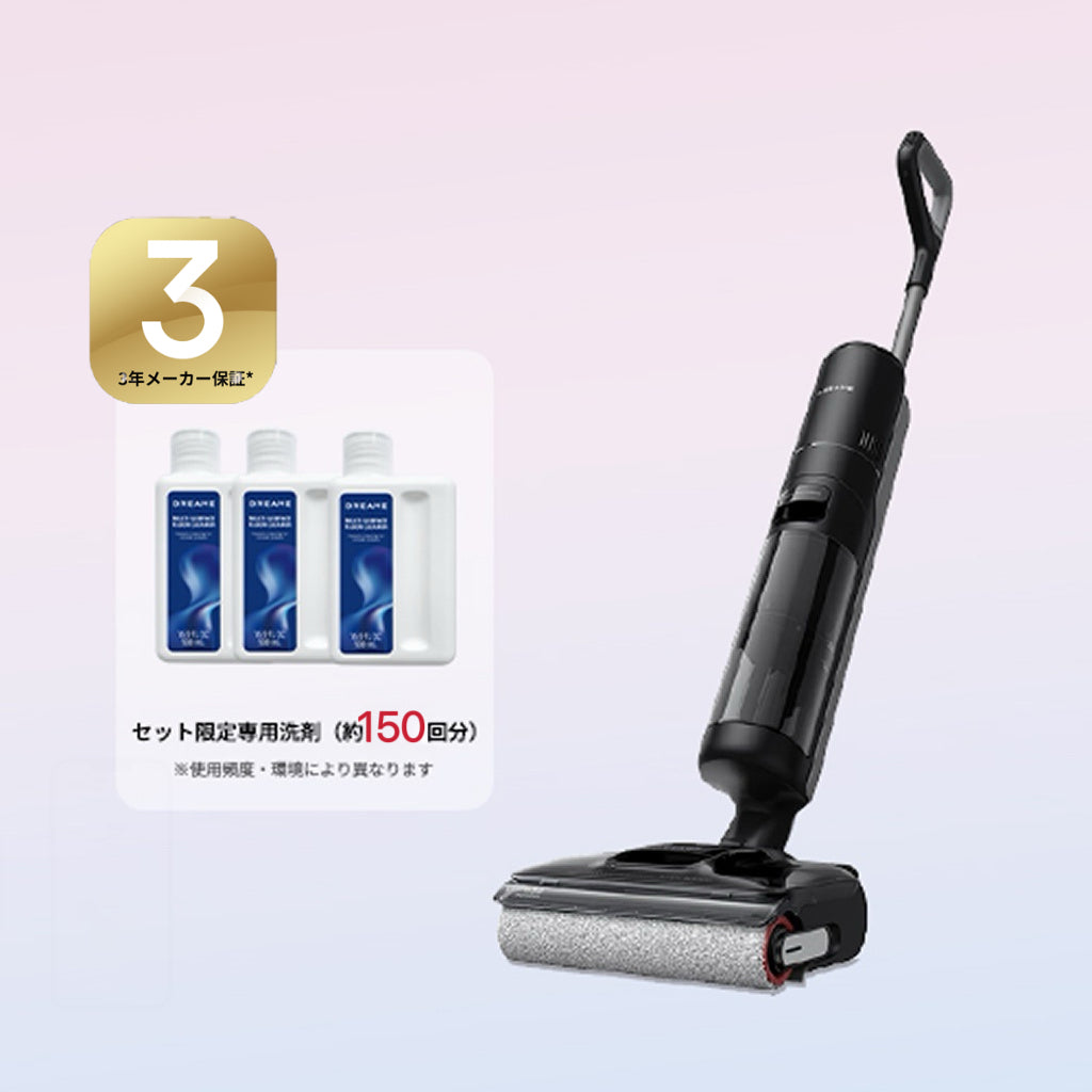 Dreame H12 Pro FlexReach 水拭き掃除機 – Dreame Japan
