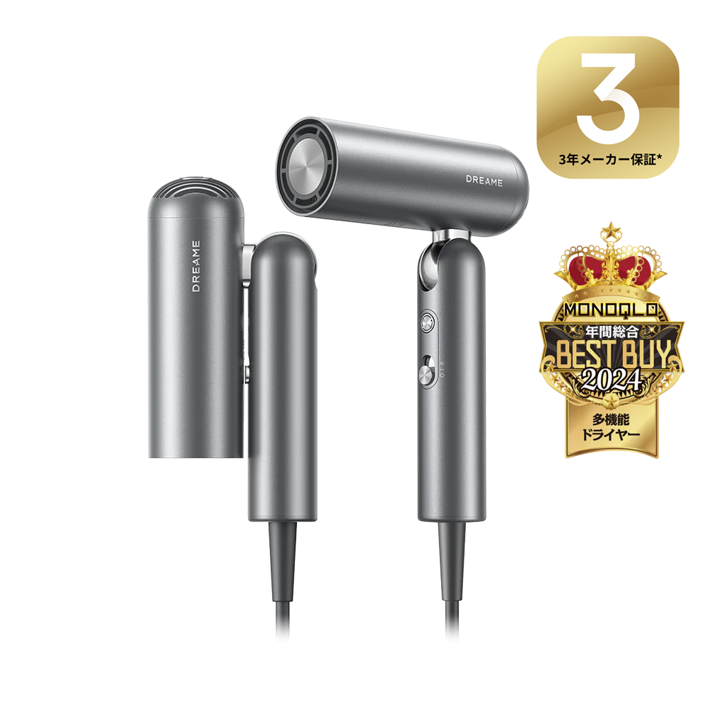 Dreame Pocket ヘアドライヤー Dreame (ドリーミー) Pocket|速乾ヘアドライヤー・3つの折りたたみ
