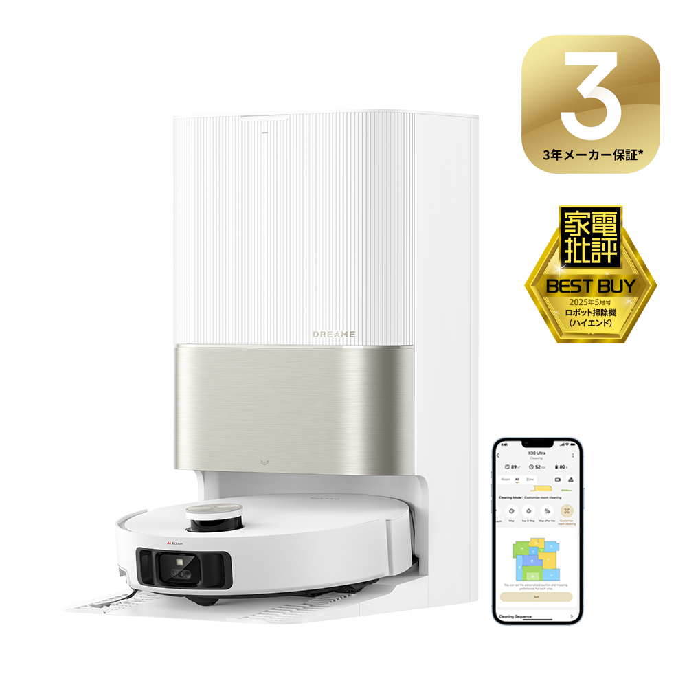 DREAME X50 Ultra ロボット掃除機本体 Dreame (ドリーミー) X50 Ultra ロボット掃除機 – Dreame Japan