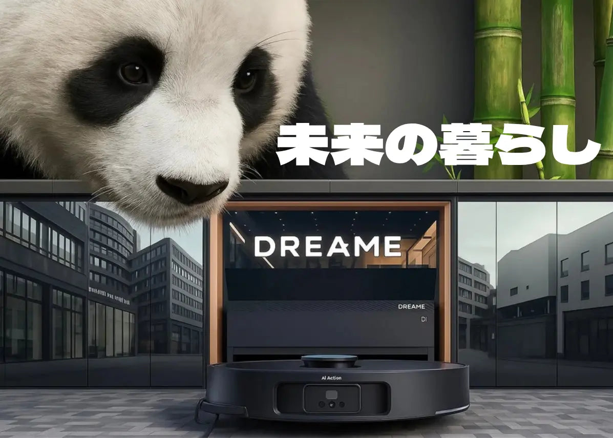 グランドオープン｜Dreameアジア旗艦体験店