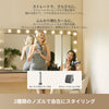 Dreame (ドリーミー) Pocket 速乾ヘアドライヤー 3つの折りたたみフォーム プロフェッショナルなスタイリング 軽量300g 11万回転/分のモーター 3億個/cm³のプラチナマイナスイオン 57℃恒温 約40秒の速乾 静音ヘアドライヤー