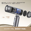Dreame (ドリーミー) Pocket 速乾ヘアドライヤー 3つの折りたたみフォーム プロフェッショナルなスタイリング 軽量300g 11万回転/分のモーター 3億個/cm³のプラチナマイナスイオン 57℃恒温 約40秒の速乾 静音ヘアドライヤー