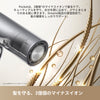 Dreame (ドリーミー) Pocket 速乾ヘアドライヤー 3つの折りたたみフォーム プロフェッショナルなスタイリング 軽量300g 11万回転/分のモーター 3億個/cm³のプラチナマイナスイオン 57℃恒温 約40秒の速乾 静音ヘアドライヤー
