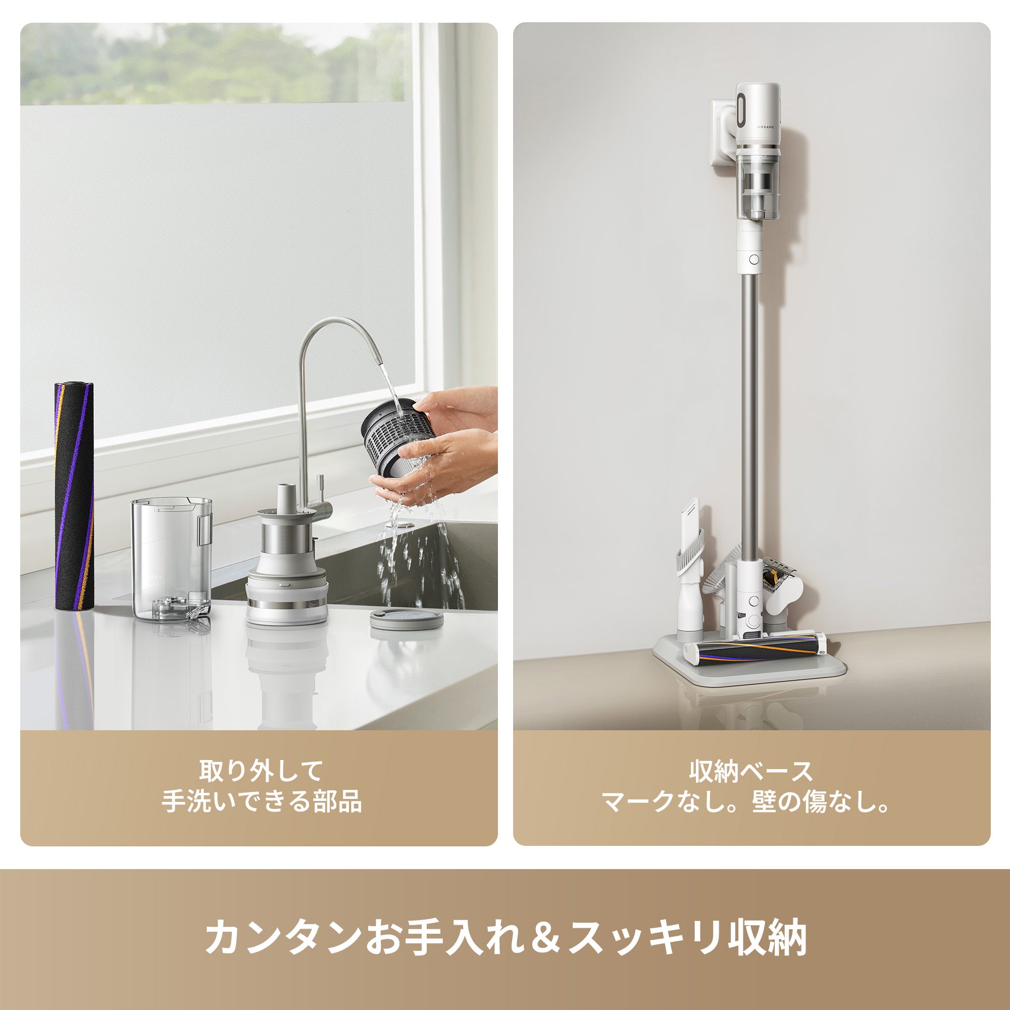 【予約販売中】X1 Air コードレス 掃除機