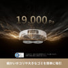 Dreame L40s Pro Ultra 吸引・水拭き両用ロボット掃除機【期間限定】HARU39000で39,000円OFF