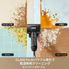 【周年記念限定】Dreame  H15S 水拭き掃除機