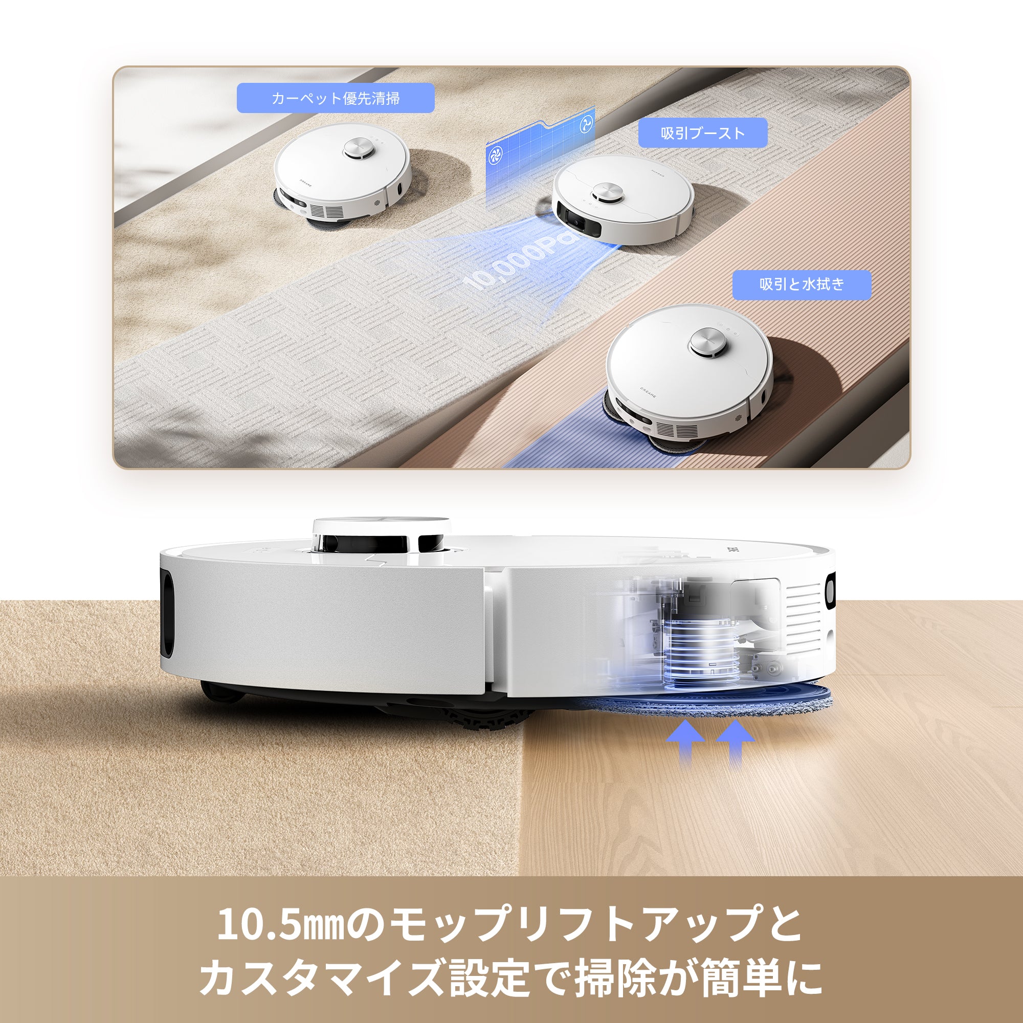 t*p様 24年製 未使用 Dreame L10s Ultra Gen2 ロボッ 10000Pa強力吸引 5way全自動】Dreame (ドリーミー) L10s Ultra
