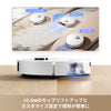 【10000Pa強力吸引 5way全自動】Dreame (ドリーミー) L10s Ultra Gen2 ロボット掃除機 10000Pa強力吸引 ゴミの自動収集 水拭きへの給水 モップ自動洗浄 モップ熱風乾燥 洗剤の自動投入 3D障害物回避システム 高精度複数階マッピング 加圧回転式デュアルモップ 32段階の水量調整 3Dマップ モップリフトアップ ペットフレンドリーモード