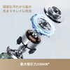 【SUMMER SALE限定】Dreame CleanX U8 コードレス掃除機
