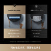 【SUMMER SALE限定】Dreame Aqua10 Ultra Roller 全自動ロボット掃除機