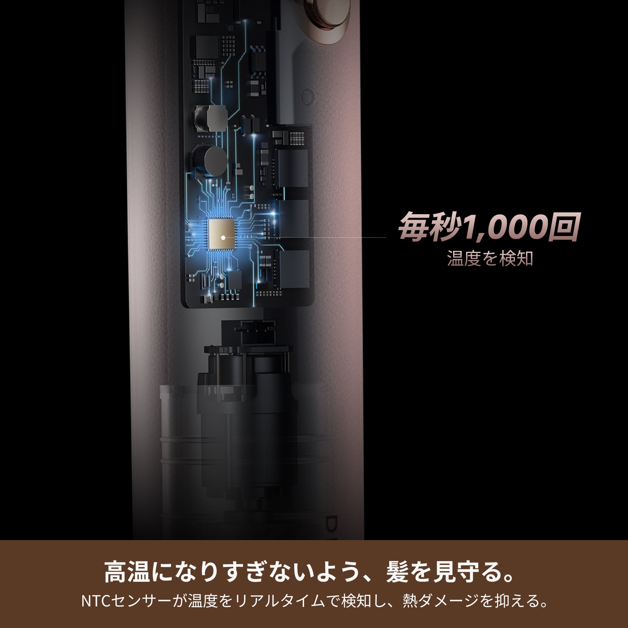 Dreame AirStyle Pro HI カールドライヤー