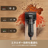 【周年記念限定】Dreame  H15S 水拭き掃除機