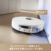 【10000Pa強力吸引 5way全自動】Dreame (ドリーミー) L10s Ultra Gen2 ロボット掃除機 10000Pa強力吸引 ゴミの自動収集 水拭きへの給水 モップ自動洗浄 モップ熱風乾燥 洗剤の自動投入 3D障害物回避システム 高精度複数階マッピング 加圧回転式デュアルモップ 32段階の水量調整 3Dマップ モップリフトアップ ペットフレンドリーモード
