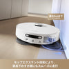 【SUMMER SALE限定】Dreame L10s Ultra Gen 2 全自動ロボット掃除機
