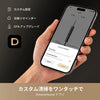 【周年記念限定】Dreame  H15S 水拭き掃除機