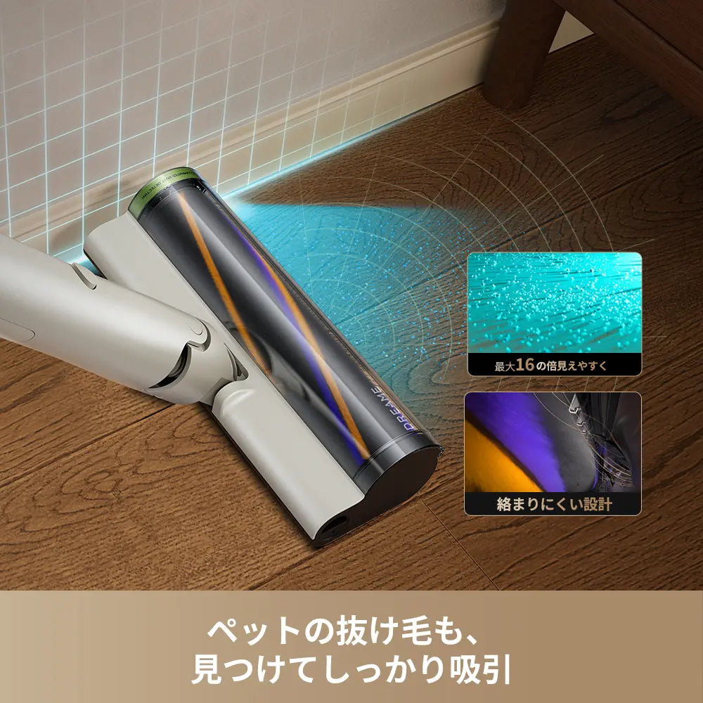Dreame S1 Lite PenStyleコードレス掃除機【予約販売】 – Dreame Japan