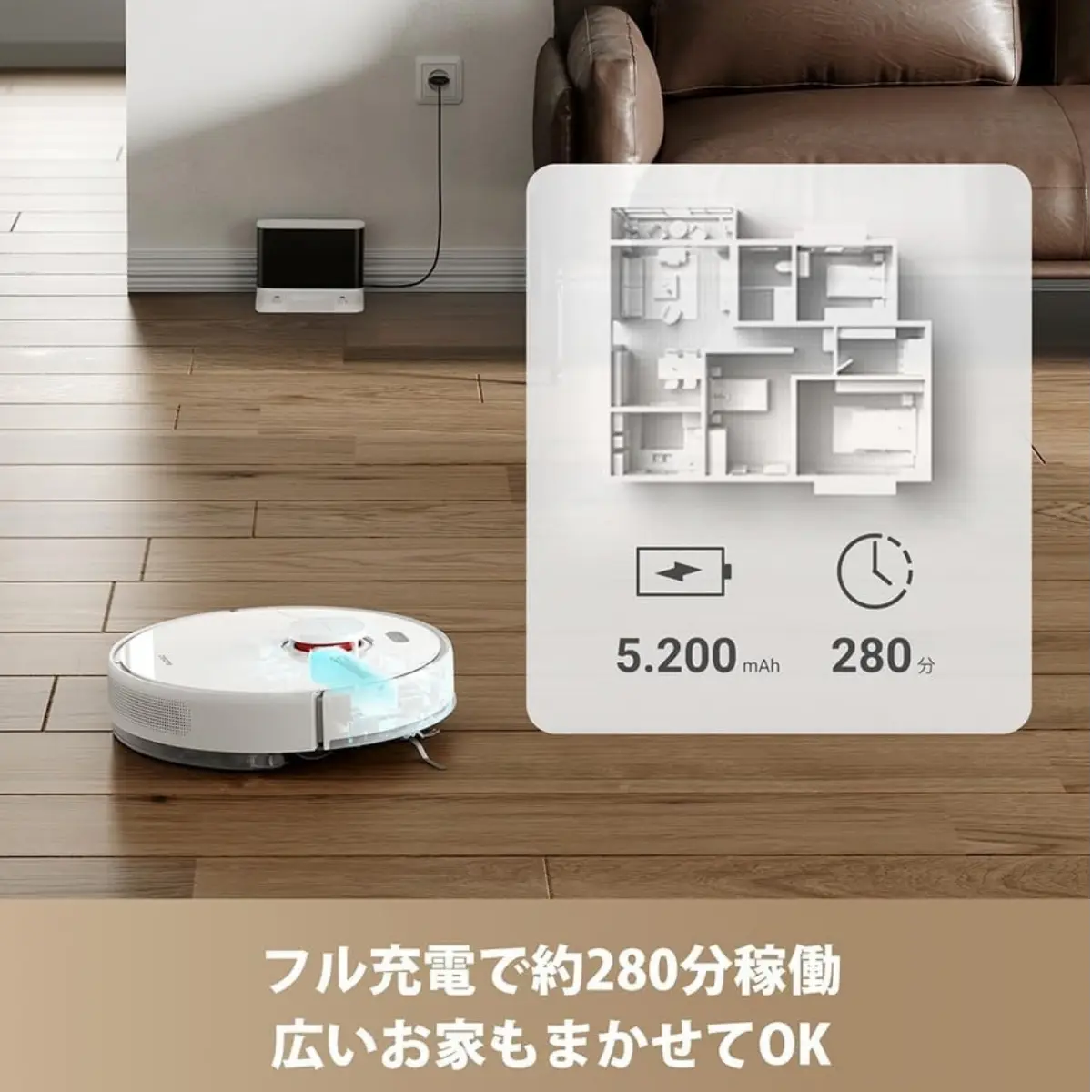Dreame D10s 吸引・水拭き両用ロボット掃除機