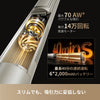 Dreame S1 Lite PenStyleコードレス掃除機