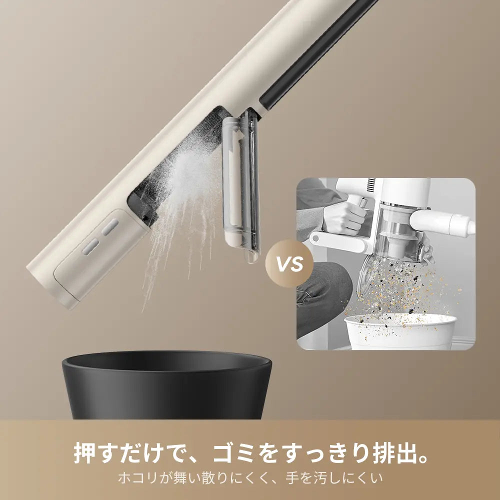 Dreame S1 Lite PenStyleコードレス掃除機