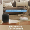 Dreame D10s 吸引・水拭き両用ロボット掃除機