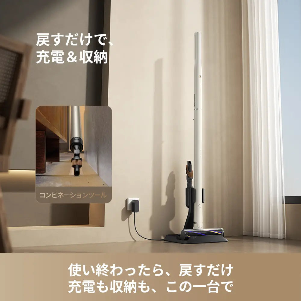 Dreame S1 Lite PenStyleコードレス掃除機【予約販売】 – Dreame Japan