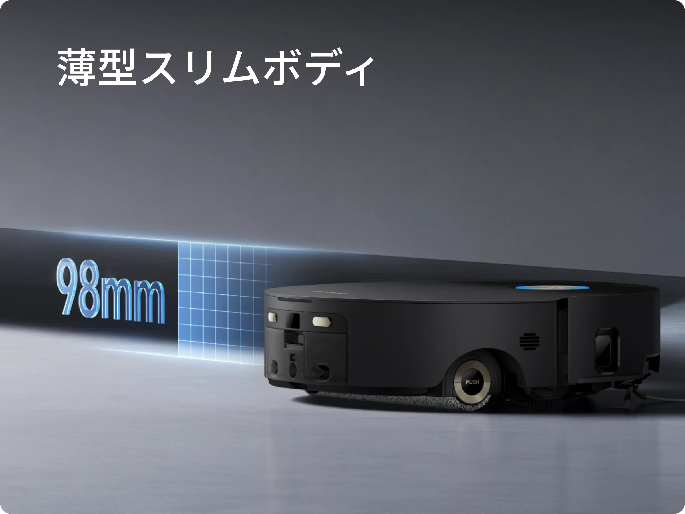 Technology feature image