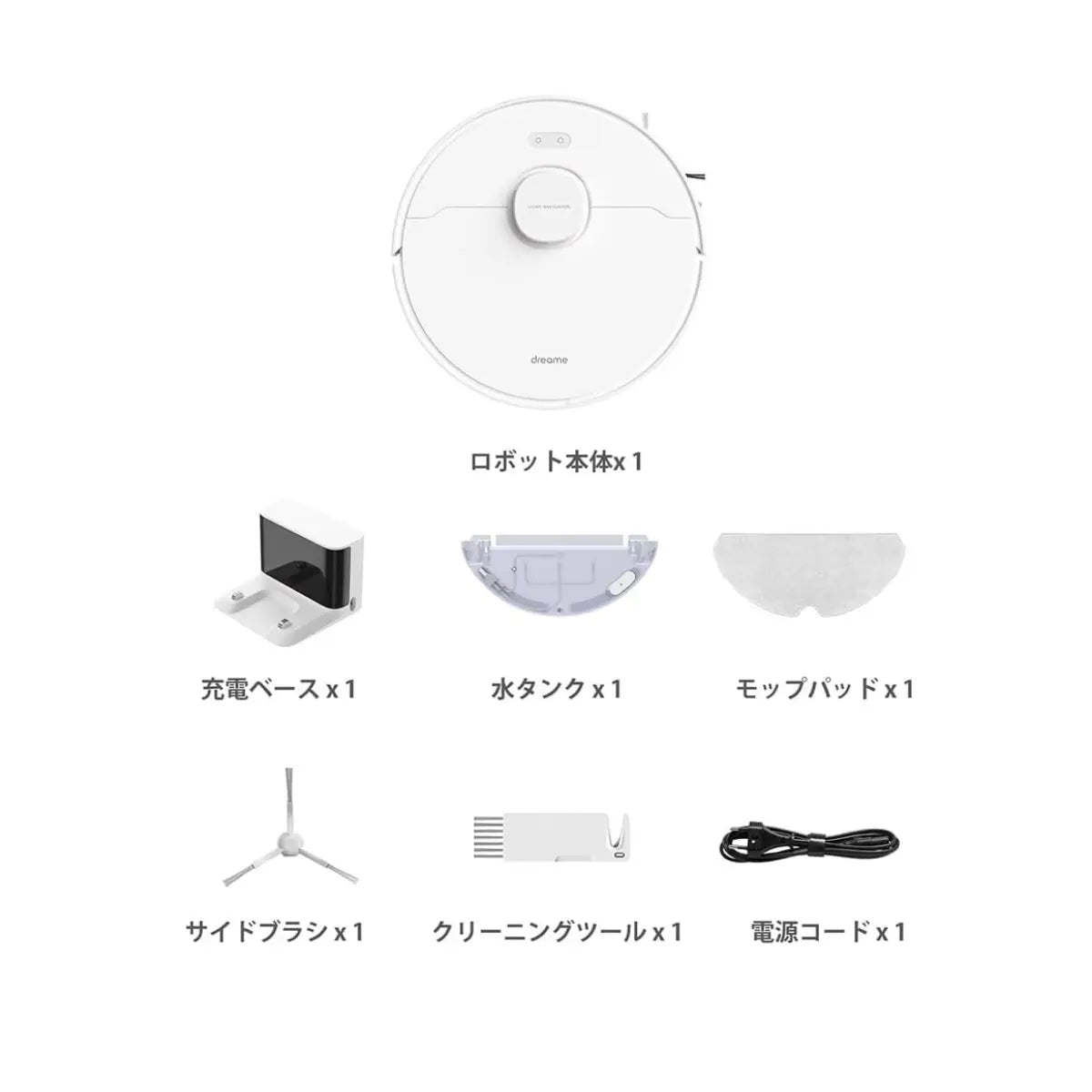 Dreame D10s 吸引・水拭き両用ロボット掃除機