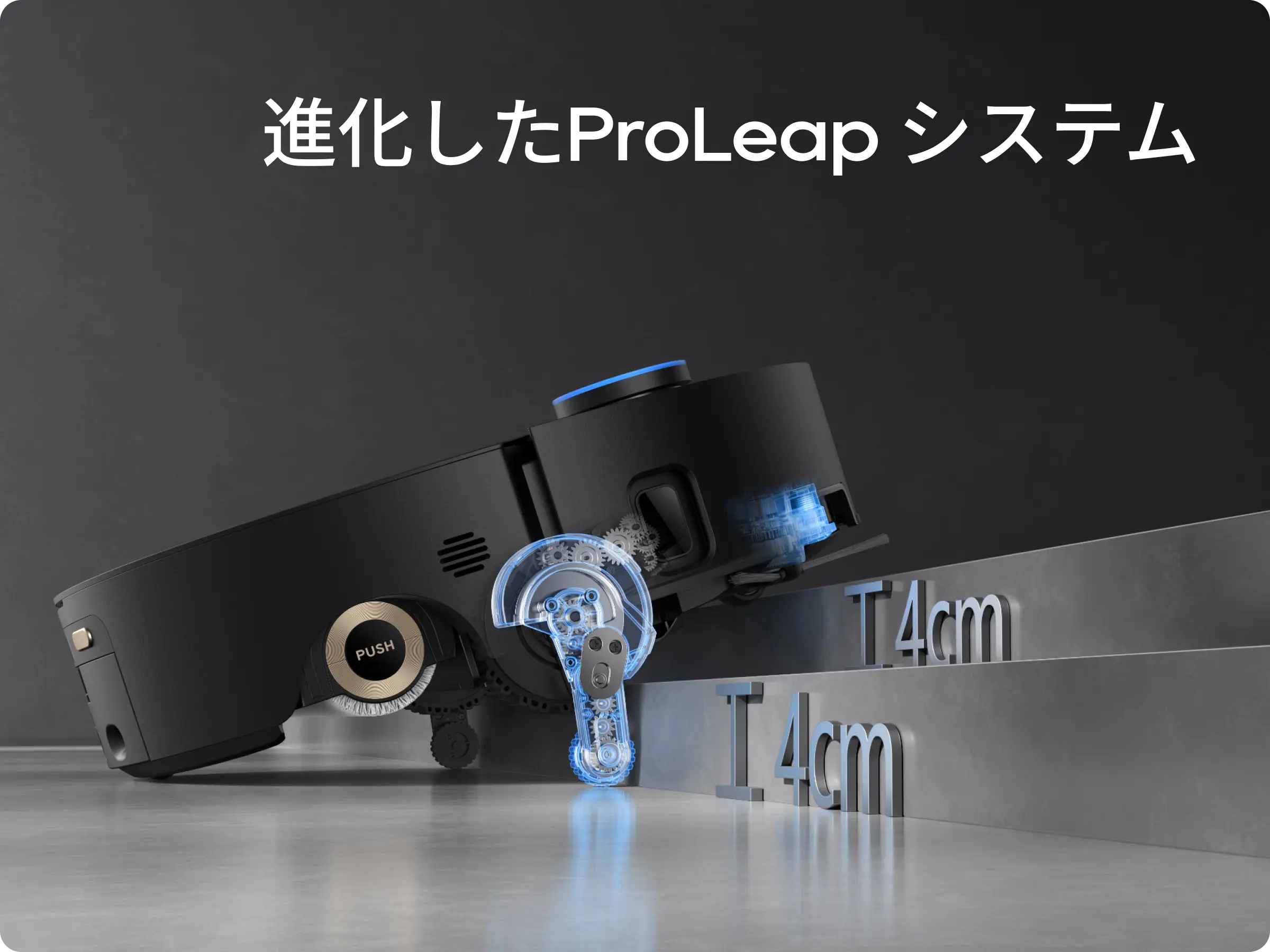 Technology feature image