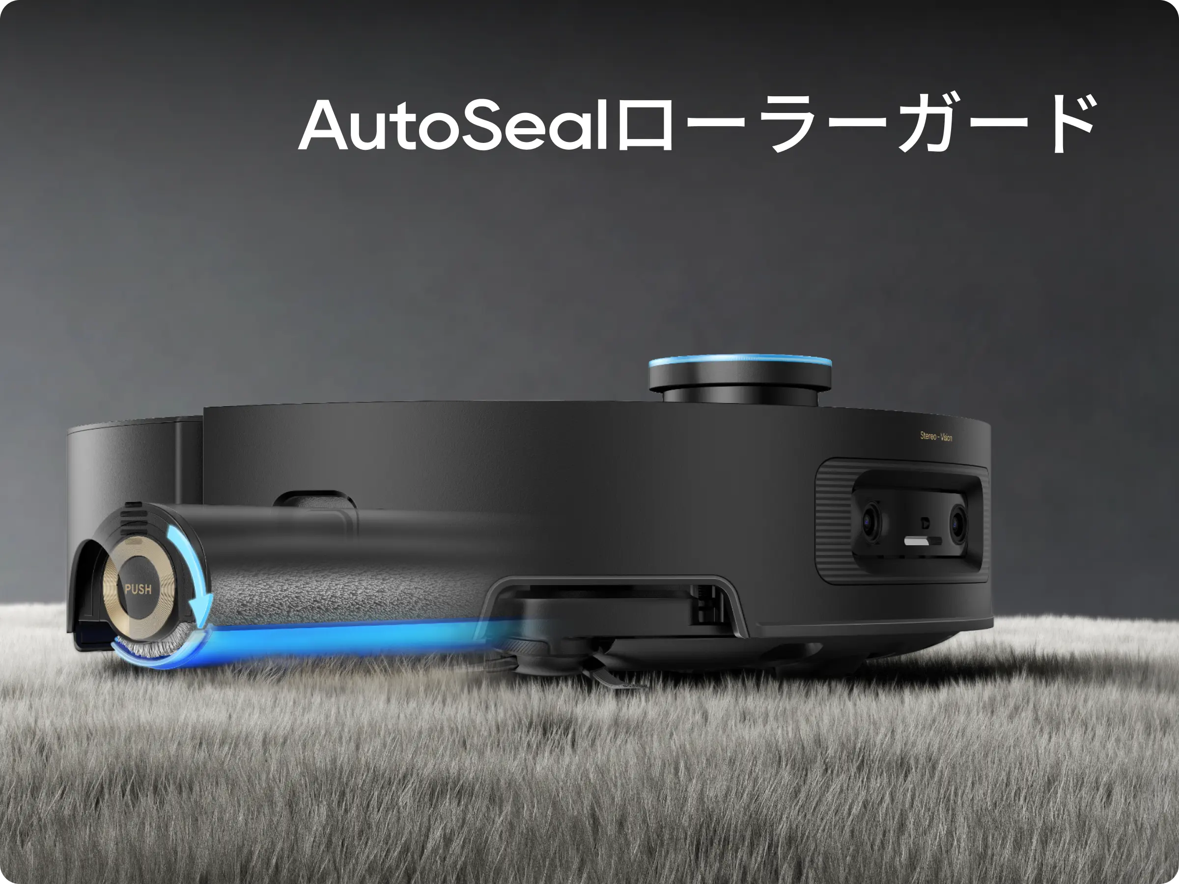 Technology feature image