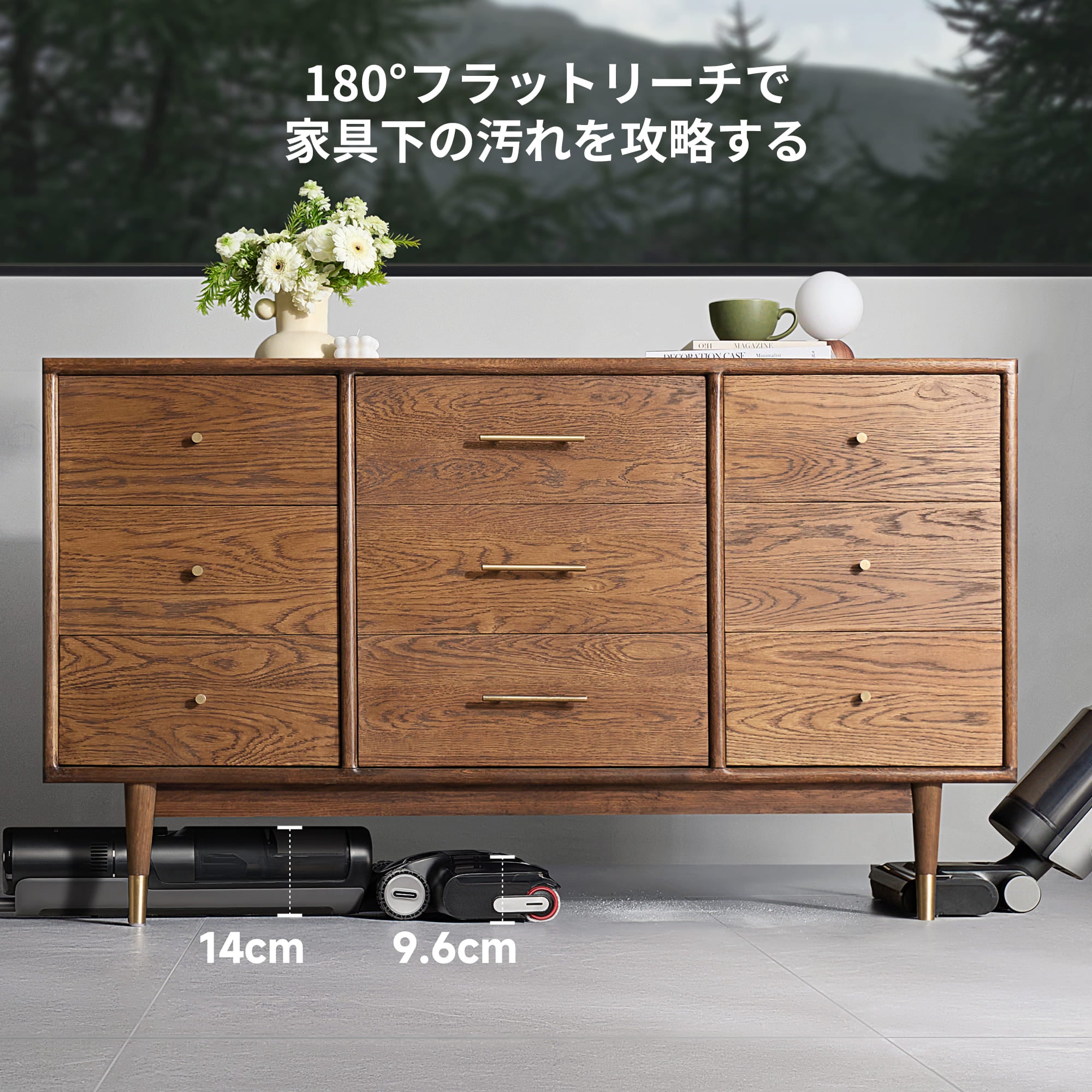 Dreame (ドリーミー) H12 Pro-FlexReach 水拭き掃除機 吸引＆水