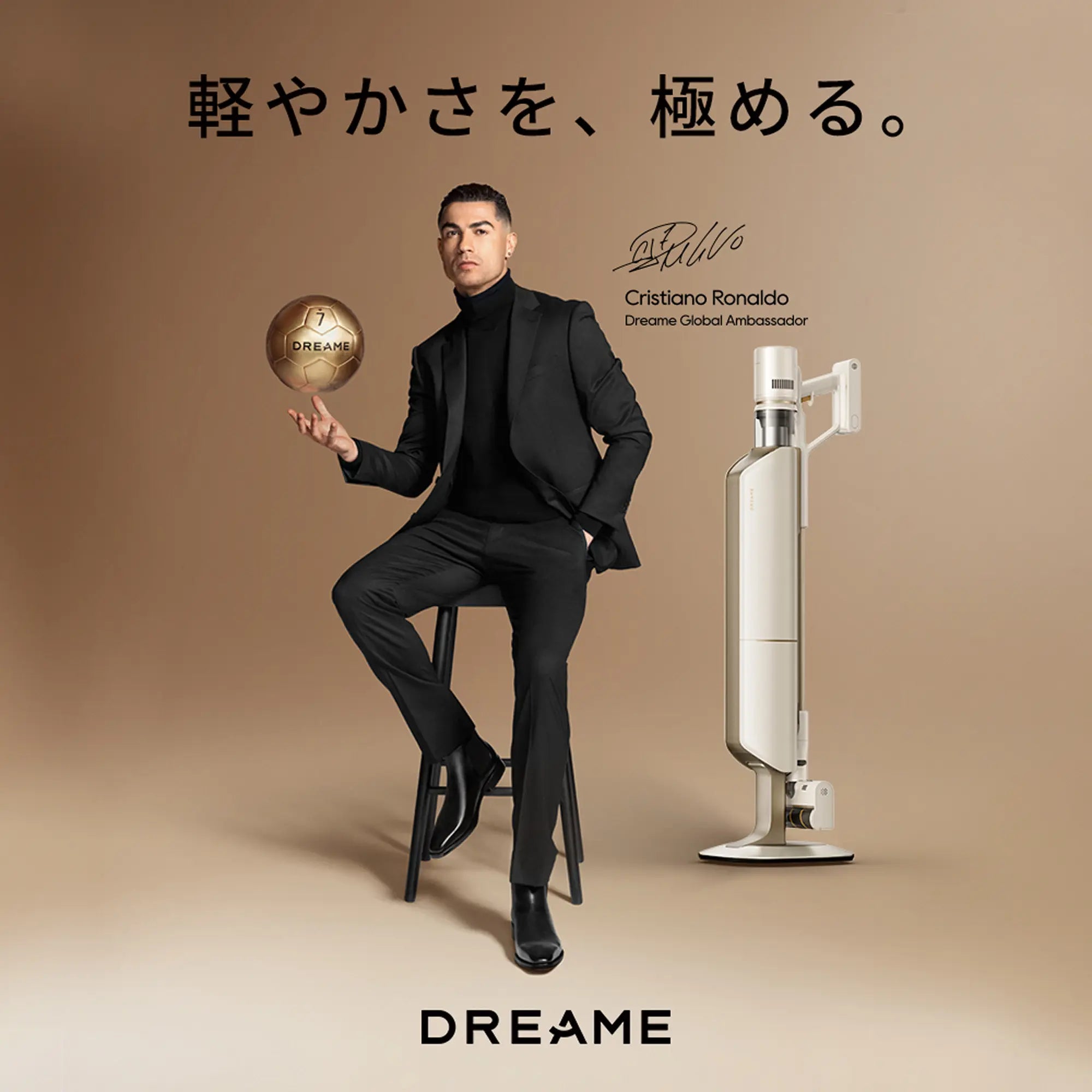 Dreame Z10 Station Mini コードレス掃除機 – Dreame Japan