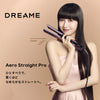 Dreame Aero Straight Pro ストレートナー