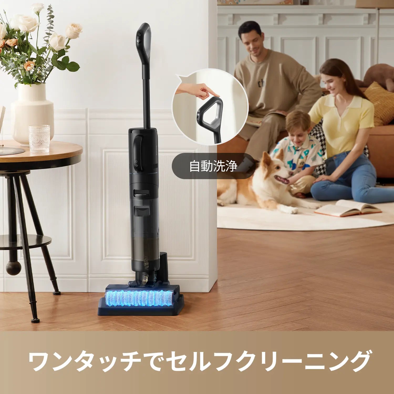 Dreame H12 Dual水拭き掃除機