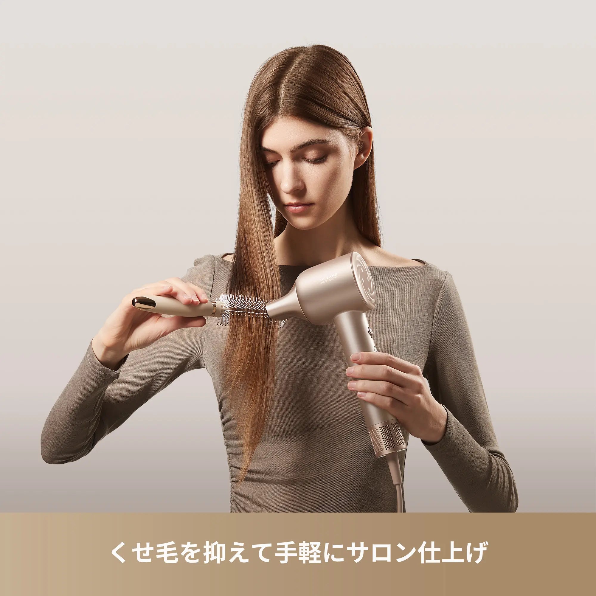 Dreame Glory Uni ヘアドライヤー – Dreame Japan