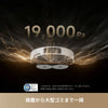 Dreame（ドリーミー） L40s Pro Ultra ロボット掃除機 吸引&水拭き両用 19000Pa 強力吸引 段差40mm越え モップ&ブラシ伸長可能 自動ゴミ収集 モップ自動洗浄 熱風モップ乾燥 絡まり防止デュオブラシ AI 音声対応 コードレス 水拭き お掃除 ロボット 掃除機 クリーナー 高性能