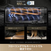 Dreame（ドリーミー） L40s Pro Ultra ロボット掃除機 吸引&水拭き両用 19000Pa 強力吸引 段差40mm越え モップ&ブラシ伸長可能 自動ゴミ収集 モップ自動洗浄 熱風モップ乾燥 絡まり防止デュオブラシ AI 音声対応 コードレス 水拭き お掃除 ロボット 掃除機 クリーナー 高性能