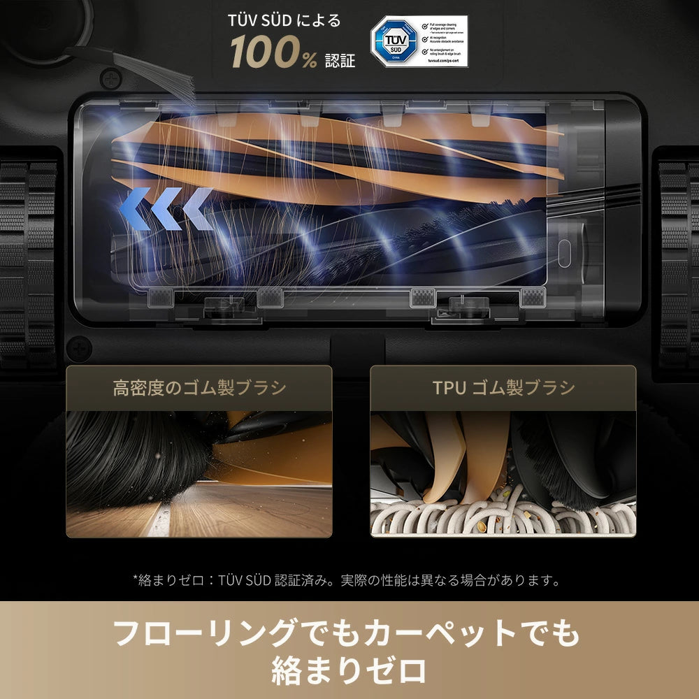 Dreame（ドリーミー） L40s Pro Ultra ロボット掃除機 吸引&水拭き両用 19000Pa 強力吸引 段差40mm越え モップ&ブラシ伸長可能 自動ゴミ収集 モップ自動洗浄 熱風モップ乾燥 絡まり防止デュオブラシ AI 音声対応 コードレス 水拭き お掃除 ロボット 掃除機 クリーナー 高性能